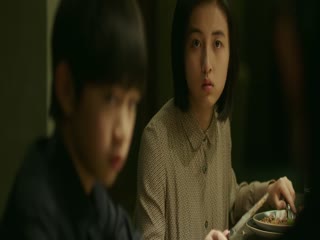 Vị Khách Bí Ẩn Full