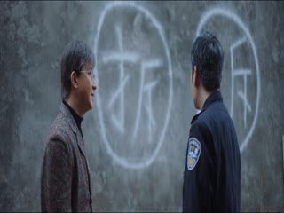 Mượn Mạng Mà Sống Tập Tập 12