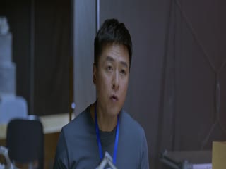 Huyền Kính Tập Tập 18