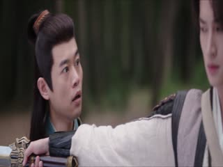 Hoài Thủy Trúc Đình Tập Tập 13