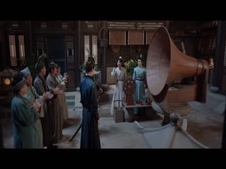 Tào Huyên Huyên Tài Ba Tập Tập 20