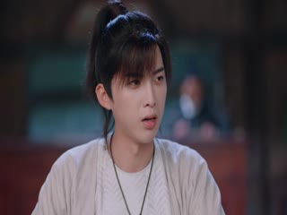 Tống Từ Thiều Hoa Lục Tập Tập 18