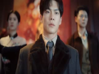 Mặt Nạ Chân Tình Tập Tập 16