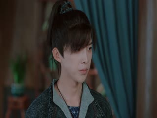 Tống Từ Thiều Hoa Lục Tập Tập 15