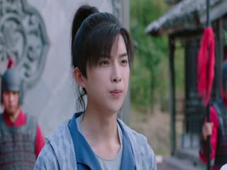 Tống Từ Thiều Hoa Lục Tập Tập 19