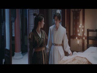 Tào Huyên Huyên Tài Ba Tập Tập 17