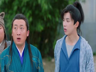 Tống Từ Thiều Hoa Lục Tập Tập 13