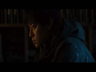 Bẫy Nuốt Mạng Full