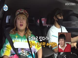 Phim Tôi Sống Một Mình Tập 363