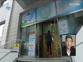 Phim Tôi Sống Một Mình Tập 316