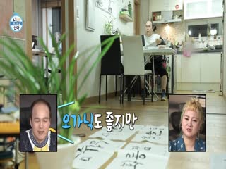 Phim Tôi Sống Một Mình Tập 385