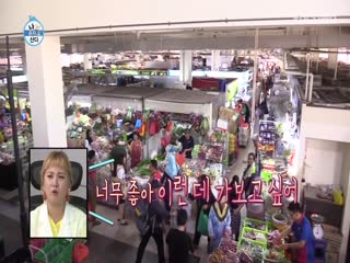 Phim Tôi Sống Một Mình Tập 303