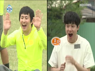 Phim Tôi Sống Một Mình Tập 301