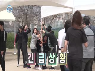 Phim Tôi Sống Một Mình Tập 241