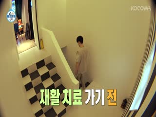 Phim Tôi Sống Một Mình Tập 461