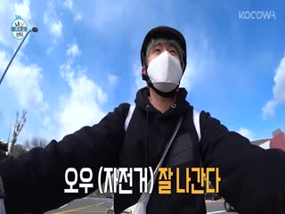 Phim Tôi Sống Một Mình Tập 435