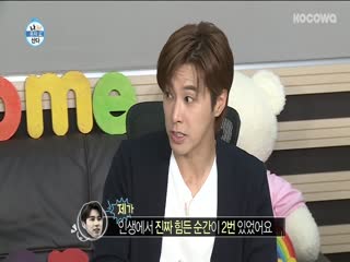 Phim Tôi Sống Một Mình Tập 297