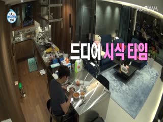 Phim Tôi Sống Một Mình Tập 365