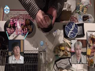 Phim Tôi Sống Một Mình Tập 474