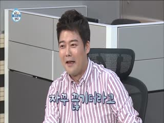 Phim Tôi Sống Một Mình Tập 240