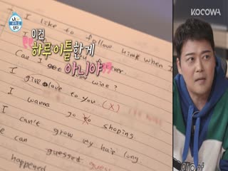 Phim Tôi Sống Một Mình Tập 419