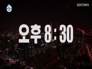 Phim Tôi Sống Một Mình Tập 348