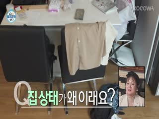 Phim Tôi Sống Một Mình Tập 451