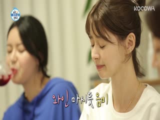 Phim Tôi Sống Một Mình Tập 312