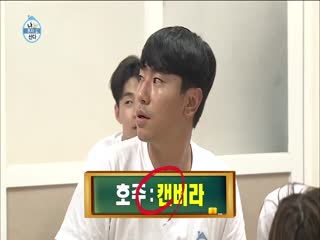 Phim Tôi Sống Một Mình Tập 215