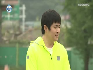 Phim Tôi Sống Một Mình Tập 300