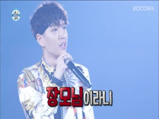 Phim Tôi Sống Một Mình Tập 254