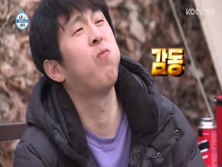 Phim Tôi Sống Một Mình Tập 335