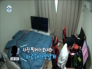 Phim Tôi Sống Một Mình Tập 271