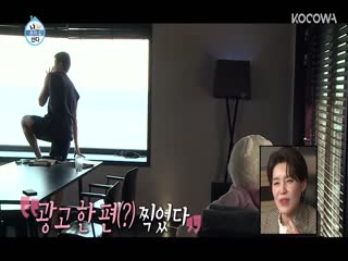 Phim Tôi Sống Một Mình Tập 343