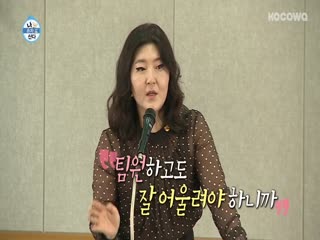 Phim Tôi Sống Một Mình Tập 291