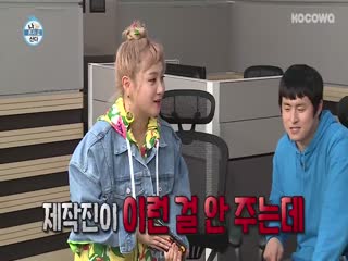 Phim Tôi Sống Một Mình Tập 285