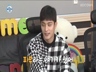 Phim Tôi Sống Một Mình Tập 321