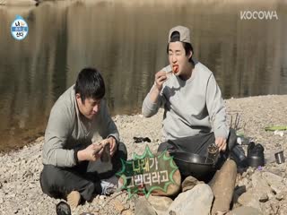 Phim Tôi Sống Một Mình Tập 387