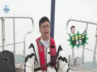 Phim Tôi Sống Một Mình Tập 501