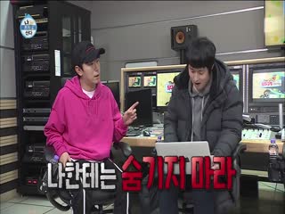 Phim Tôi Sống Một Mình Tập 234