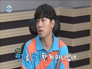 Phim Tôi Sống Một Mình Tập 257