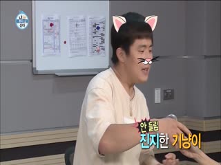 Phim Tôi Sống Một Mình Tập 218