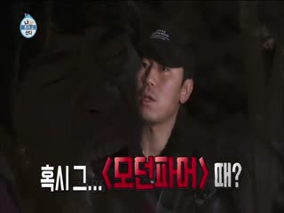 Phim Tôi Sống Một Mình Tập 239