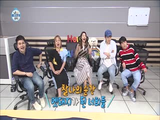 Phim Tôi Sống Một Mình Tập 246