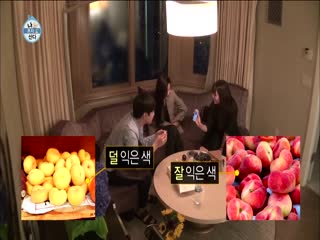 Phim Tôi Sống Một Mình Tập 222