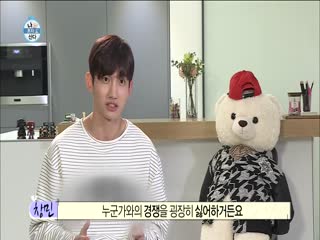 Phim Tôi Sống Một Mình Tập 237