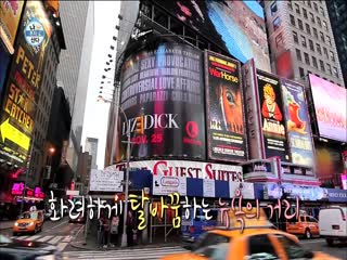 Phim Tôi Sống Một Mình Tập 223