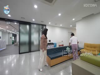 Phim Tôi Sống Một Mình Tập 514