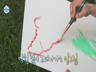 Phim Tôi Sống Một Mình Tập 471