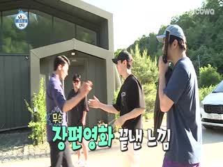 Phim Tôi Sống Một Mình Tập 299